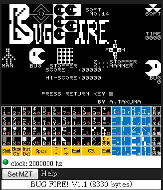 kmz80web07